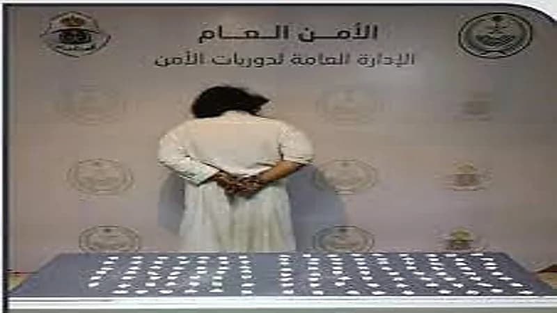 البدء في استقبال طلبات المتقدمين للقبول بكلية التقنية بالباحة