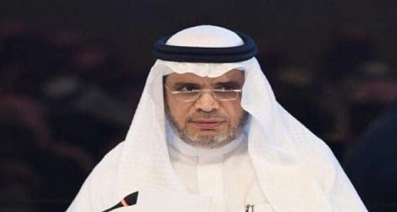 التعليم توجِّه الجامعات بتدارك وضع مقررات الثقافة الإسلامية