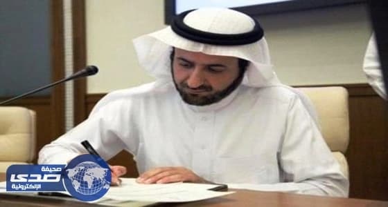 الضمان الصحي يوقف شركة سوليدرتي للتكافل عن إصدار وثائق التأمين