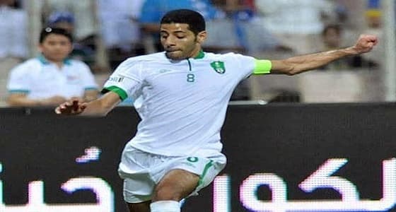 بالفيديو.. " الجاسم " يعتزل كرة القدم دوليًا بعد المونديال