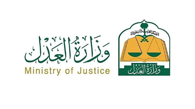 بالفيديو.. خطوات الاستفادة من خدمة إفراغ العقار إلكترونيًا عبر "ناجز"