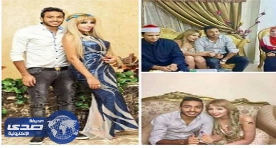 كهربا يشعل مواقع التواصل الاجتماعي بصور عقد قرانه