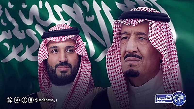 القيادة تعزي ملك الأردن في وفاة رئيس الوزراء الأسبق