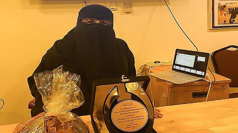 اتحاد رياضة الصم ومركز الملك سلمان لأبحاث الإعاقة ينظمان محاضرة حول أخلاقيات الترجمة