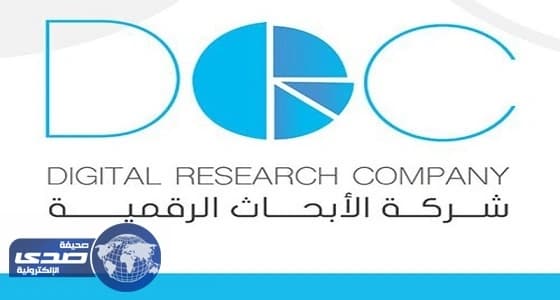 دراسة متخصصة : " حساب المواطن " الهدف منه زيادة الأسعار