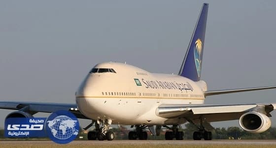 " السعودية " تستكمل اجراءات ابتعاث الدفعة الثانية من برنامج " وظيفتك_ وبعثتك "