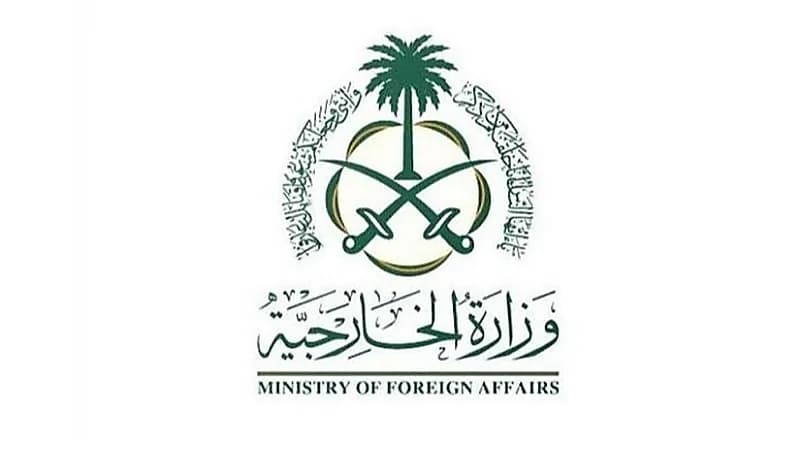 المملكة ترحب بالبيان الصادر عن 26 من الشركاء الدوليين طالبوا بإنهاء الحرب على غزة