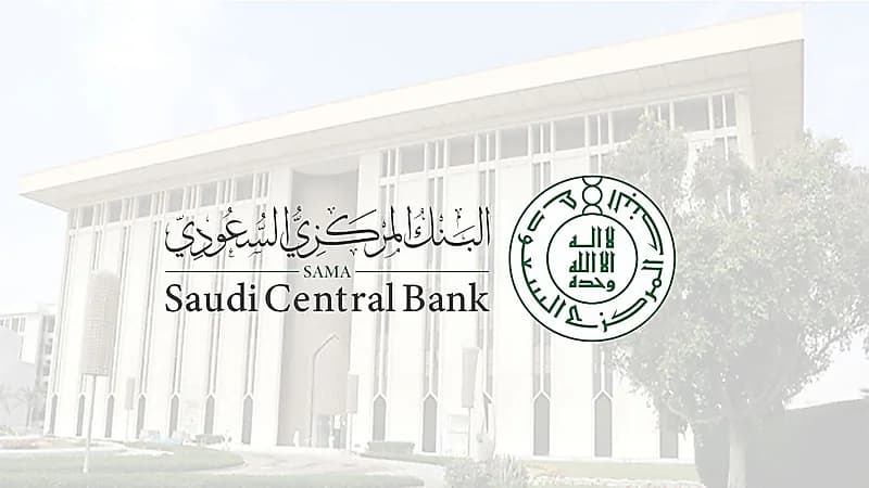 "البنك المركزي" يوجه شركات تأمين السيارات باستئناف الخصم للسجلات النظيفة