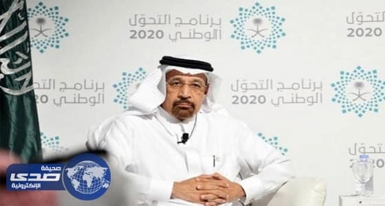 ⁠⁠⁠فتح باب العطاءات لمشروع طاقة الرياح بـ 400 ميجا في الجوف