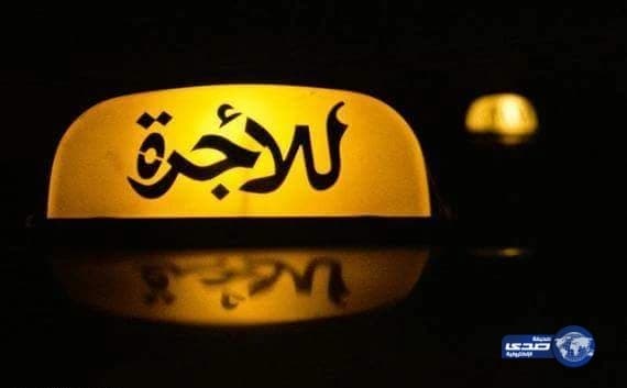 الإمارات .. سائق باكستاني يرد 1.7 مليون درهم نسيها تاجر في مركبتة