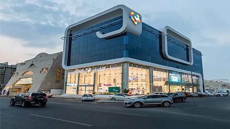 شركة النهدي الطبية تعلن عن وظائف شاغرة