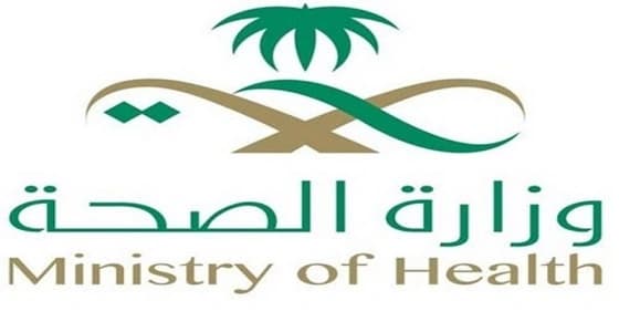صحة الطائف تحيل 3 أطباء للهيئة الشرعية بعد وفاة شاب خضع لجراحة