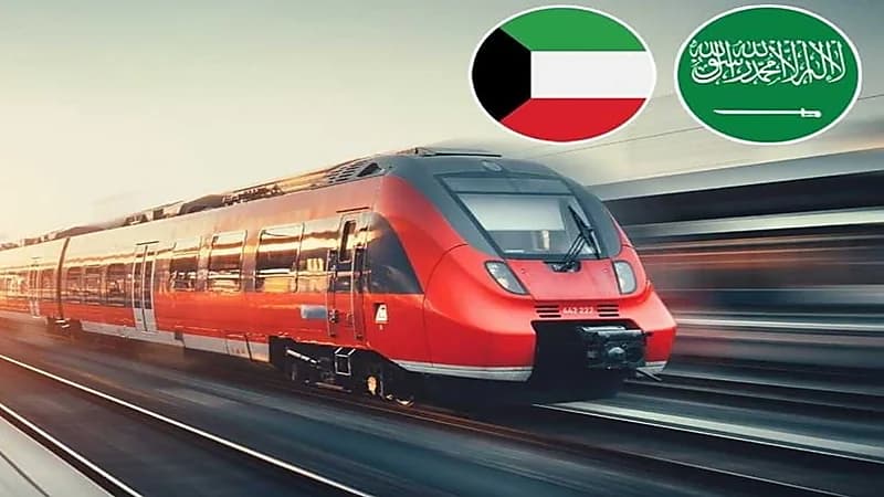 الكويت تبدأ دراسة جدوى مشروع ربط السكك الحديدية مع ‎المملكة