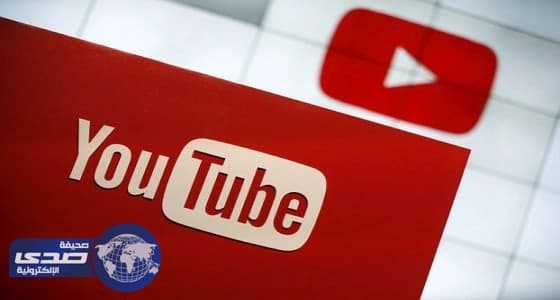 10 نصائح لزيادة شعبية قناة الـ " يوتيوب "