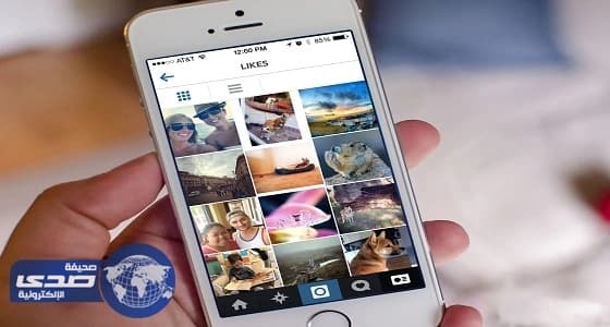 مميزات التحديث الجديد لـ " إنستجرام "