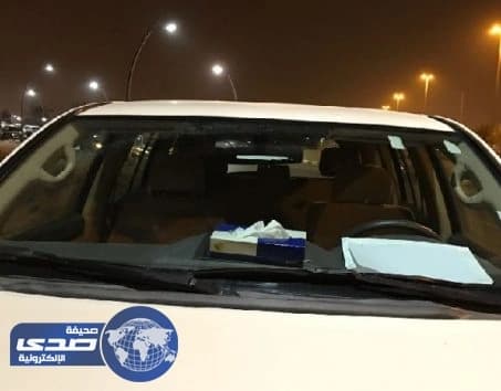 حقيقة وجود مخالفة لوضع المناديل على " الطبلون "