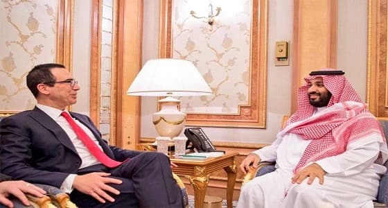 وزير الخزانة الأمريكي يوجِّه رسالة للأمير محمد بن سلمان عبر " تويتر "