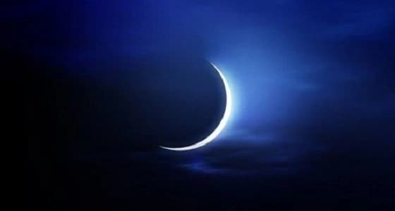 إمساكية شهر رمضان المبارك في مكة والمدينة المنورة