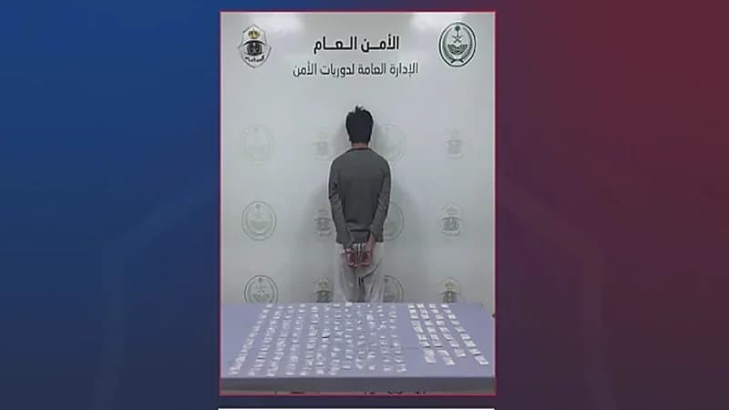 ضبط مقيم لترويجه الشبو والهيروين بالرياض