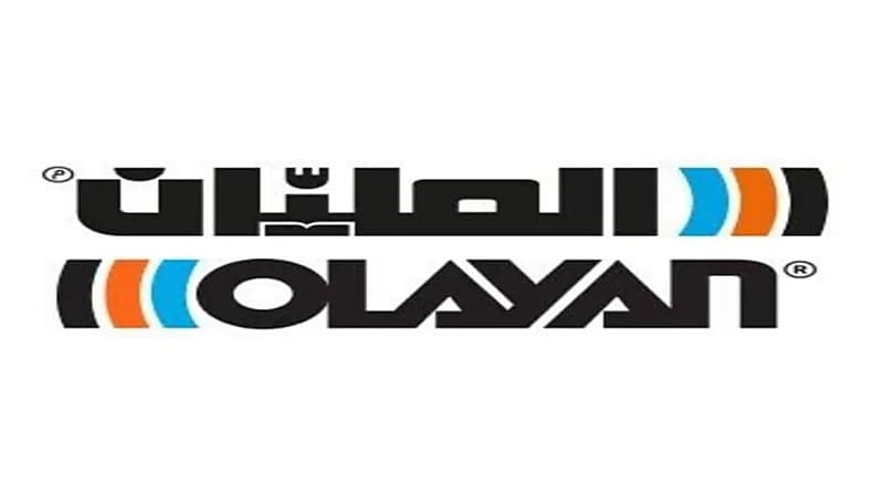 شركة العليان تعلن عن وظائف شاغرة