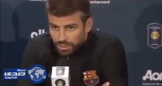 بالفيديو.. بيكيه يوضح تغريدته المثيرة للغموض بشأن نيمار