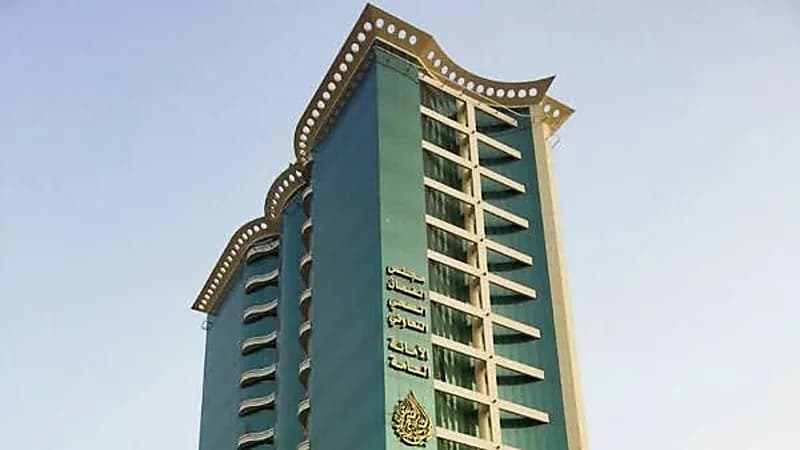 مجلس الضمان الصحي يوفر وظائف شاغرة لحملة البكالوريوس فأعلى