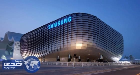 إخلاء مقر سامسونج في كوريا الجنوبية بعد بلاغ بزرع قنبلة