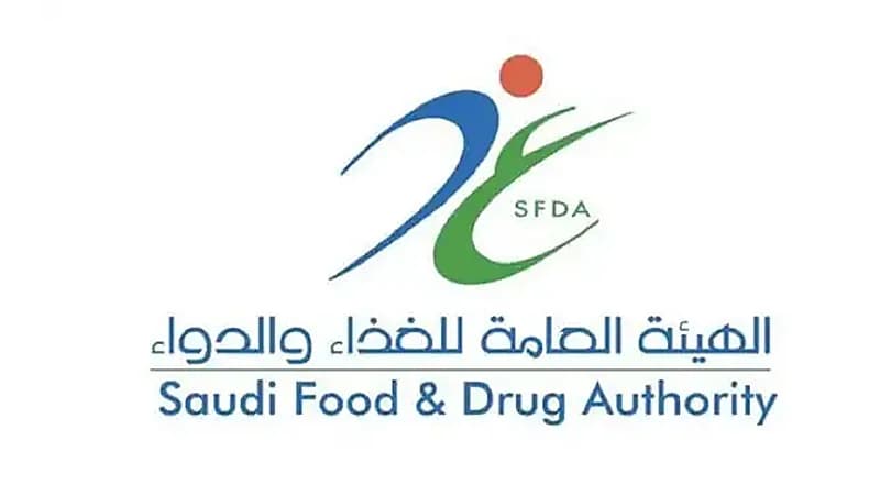 رد الغذاء والدواء على عدم سحبها حليب أطفال يحتمل تلوثه بالبكتيريا