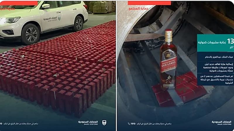 "الجمارك" تحبط كمية كبيرة من المشروبات الكحولية وتلقي القبض على المستقبلين