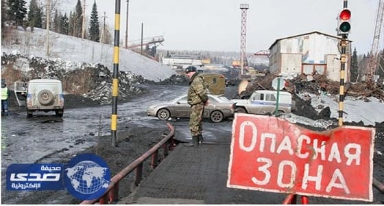 ⁠⁠⁠⁠⁠بوتين يصدر عفوا رئاسيا عن مدير منجم " أوليانوفسكايا "