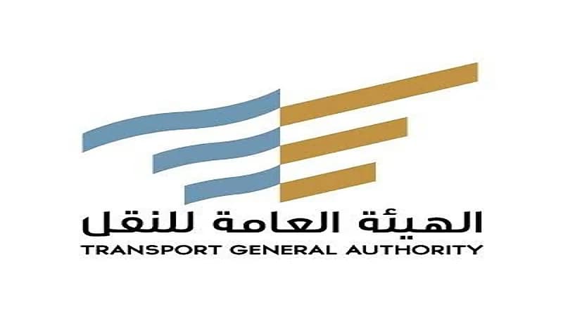 النقل: وقف السماح بنقل البضائع بالشاحنات التي يزيد عمرها على 20 عامًا