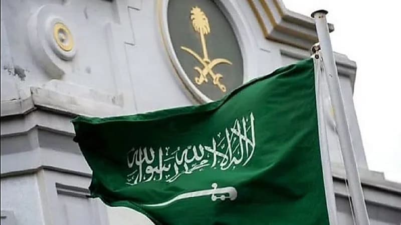 تنويه من سفارة المملكة لدى جورجيا بشأن الاستثمار العقاري