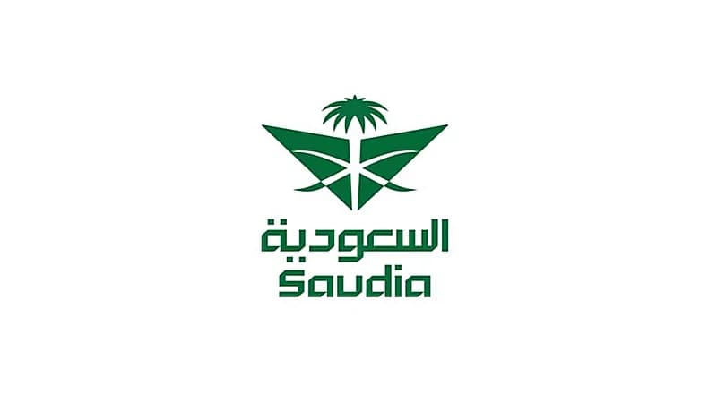 الخطوط السعودية توفر برنامج تأهيل منتهي بالتوظيف