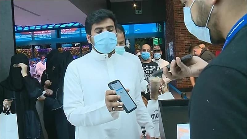 طريقة تجاوز المشكلات التقنية في " توكلنا "