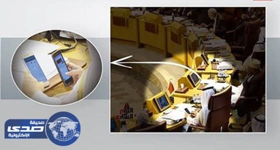 النساء والـ " وتساب " يفضحان مندوب قطر بالجامعة العربية