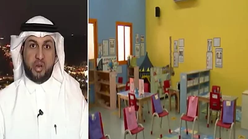 بالفيديو .. تربوي : تجنبوا الحديث بشكل سلبي عن التعليم مع أبنائكم