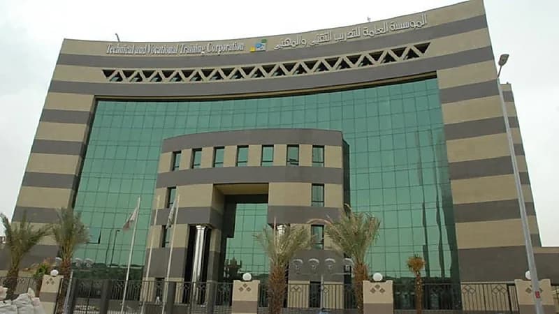 التدريب التقني يعلن نتائج فرز بيانات المتقدمين للوظائف التدريبية