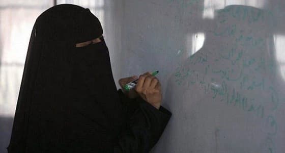 " التعليم " تشكل لجنة للإشراف على إجراءات تثبيت المعلمات البديلات