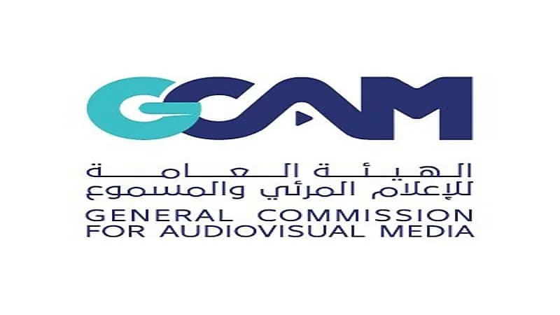 هيئة الإعلام تغلق 3 آلاف موقع وتطبيق مخالف خلال نوفمبر