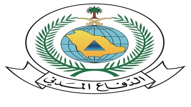 اندلاع حريق في حشائش وأعشاب بحي طويق