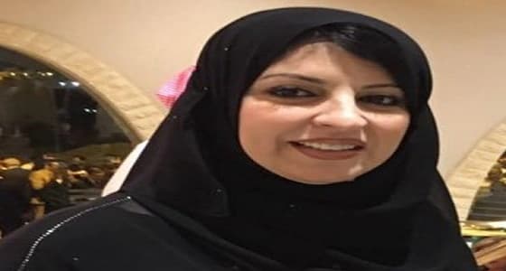 ميسون أبو بكر ممثلاً لمنظمة " سلام بلا حدود " بالمملكة