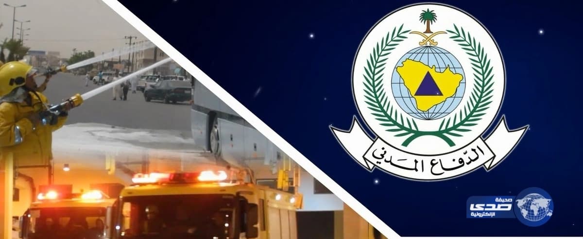 الشيخ الشثري: قرار السماح للمرأة بقيادة السيارة الأصل فيه الإباحة