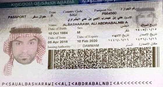 زوجة المواطن المختطف في لبنان تكشف تفاصيل جديدة عن البشراوي