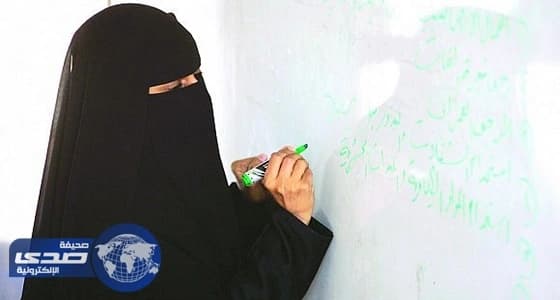 التعليم تحقق في واقعة تعدي مديرة مدرسة على معلمة أمام الطالبات