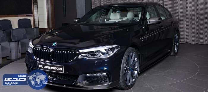 بالصور.. BMW الفئة الخامسة Carbon Black  تظهر لدي أبوظبي موتورز