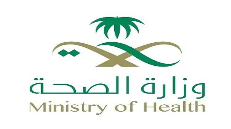 الصحة: عند الشعور بهذه الأعراض توجه مباشرة لعيادات "تطمن"