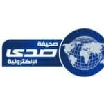 الإطاحة بـ 8 من مروجي المخدرات في 6 مناطق.. فيديو
