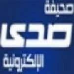 صباح مشرق ياوطني