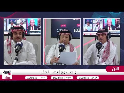 قضية السوبر