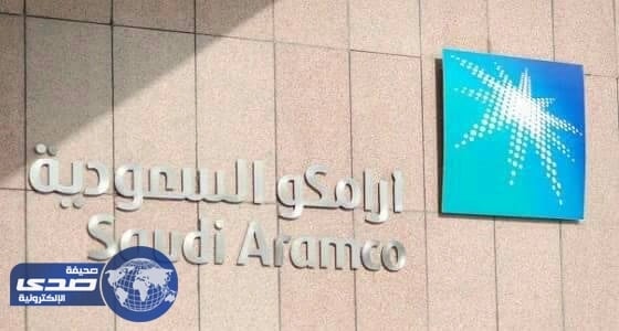 أرامكو السعودية ترفع سعر الخام العربي الخفيف لآسيا في يوليو
